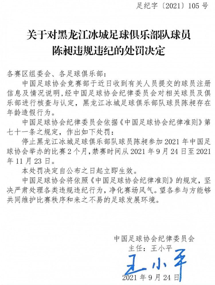 并且，我们活到这个年数，应当有能力发出疑问，为何我们是此刻这个模样。